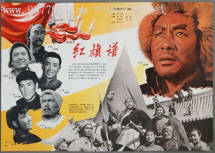 大阪学院大学毕业证办理